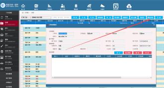 重拍、补拍怎么登记？预览图