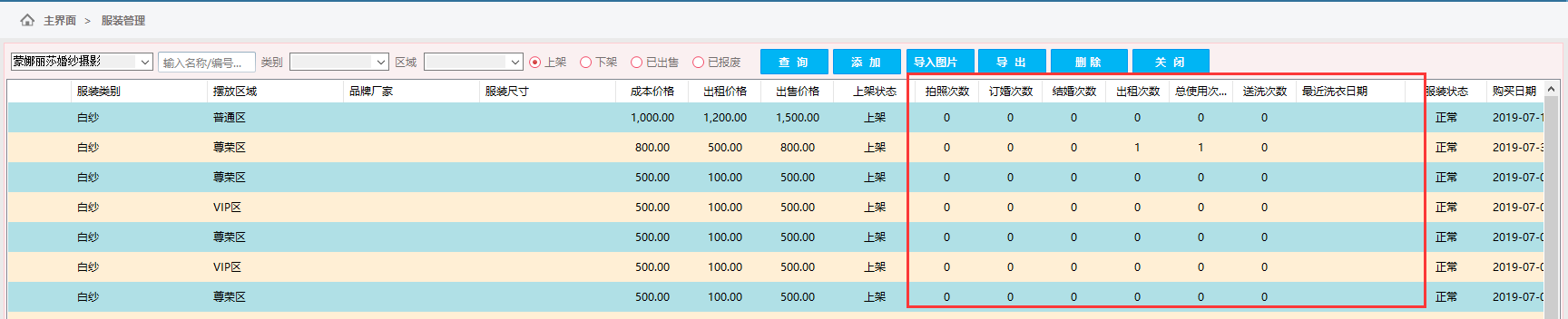 com.farm.doc.domain.FarmDocfile@3ec6ef54